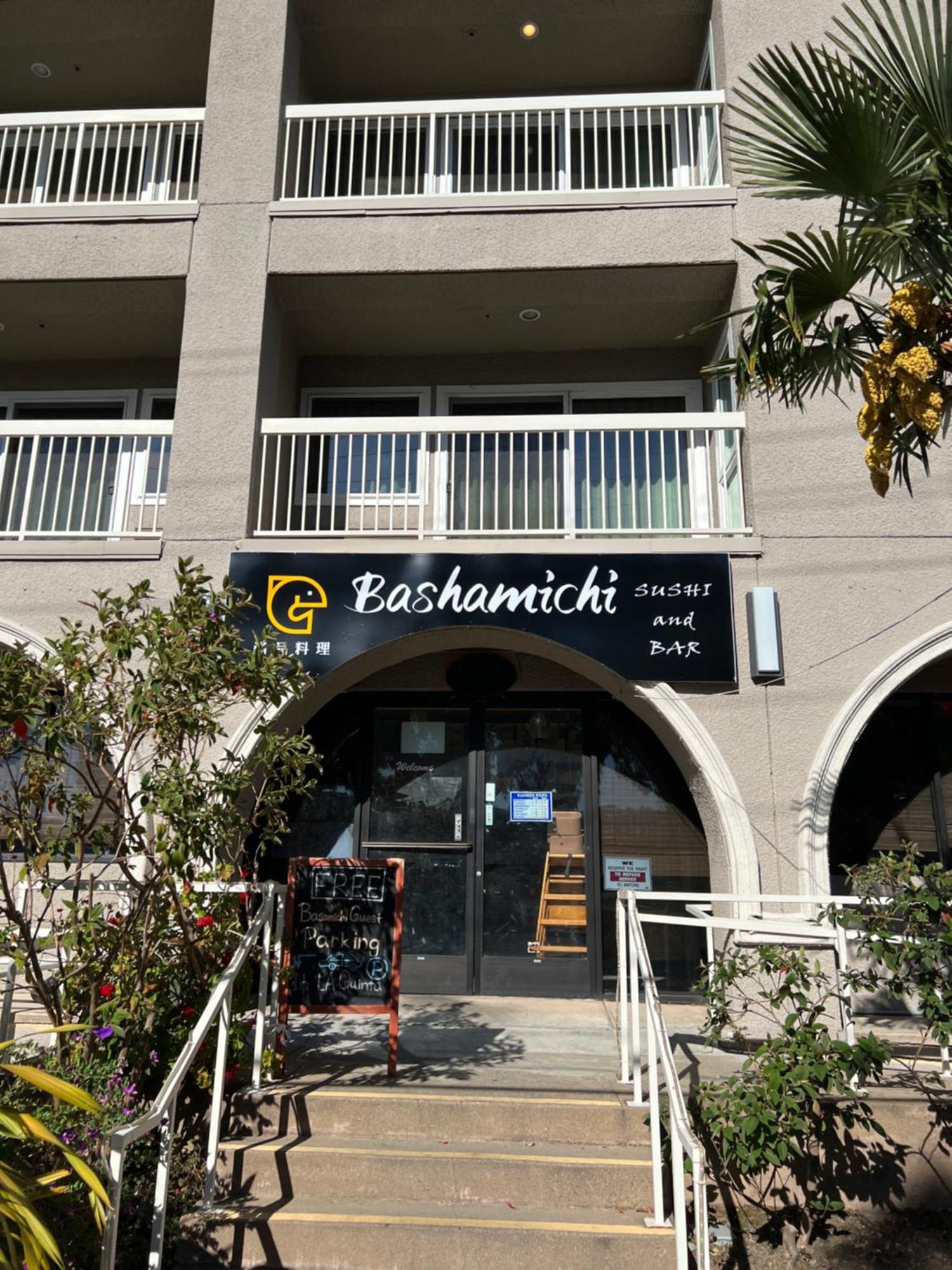 La Quinta By Wyndham San Francisco Airport West Hotel Millbrae Ngoại thất bức ảnh